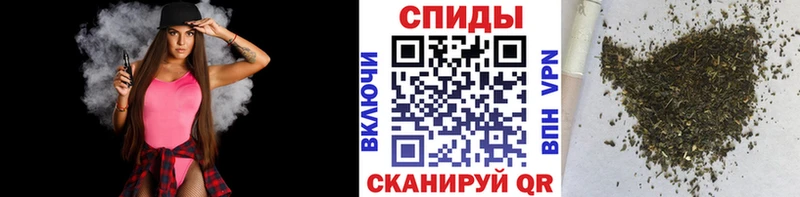Бутират вода  mega онион  Отрадное  цены  