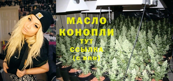 кокаин VHQ Балабаново