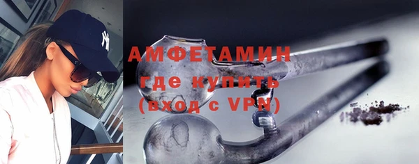 дживик Семилуки