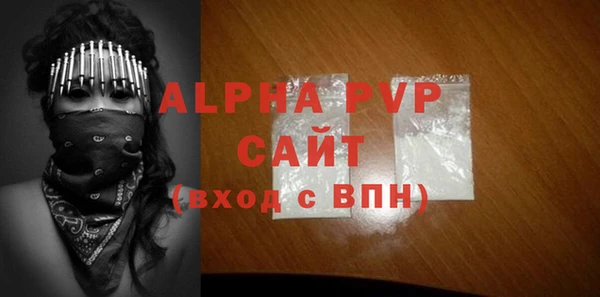 не бодяженный Семёнов