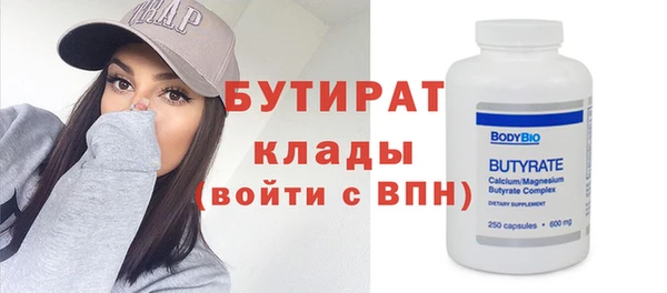 мдма Семикаракорск