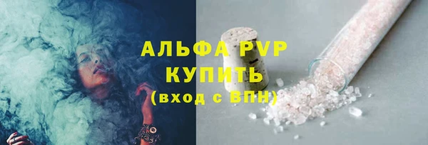 мдма Семикаракорск