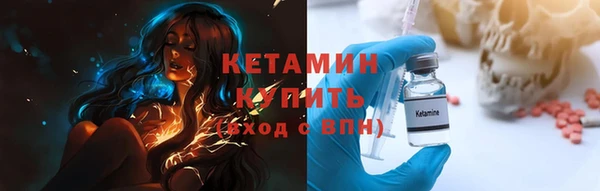 мдма Семикаракорск