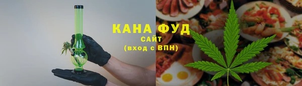 кокаин VHQ Балабаново