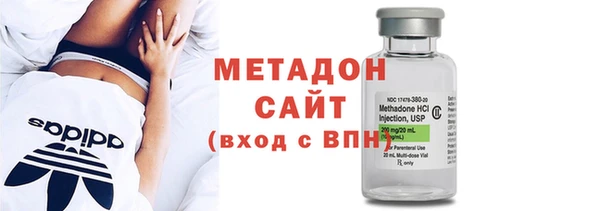кокаин VHQ Балабаново