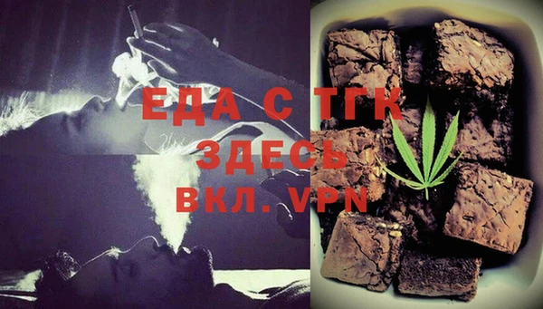 марки nbome Белокуриха