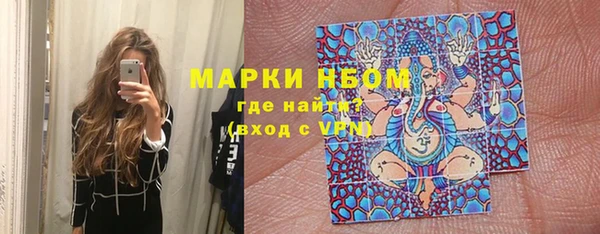 не бодяженный Семёнов