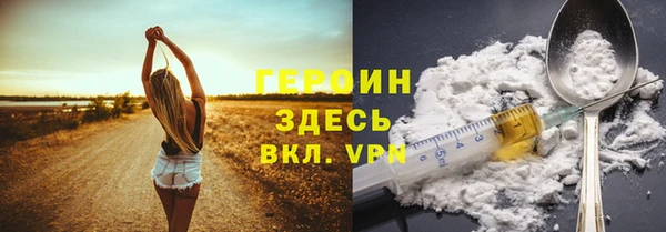 таблы Белоозёрский