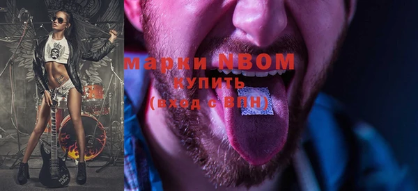 не бодяженный Семёнов