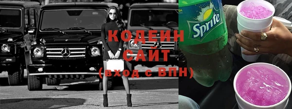 таблы Белоозёрский